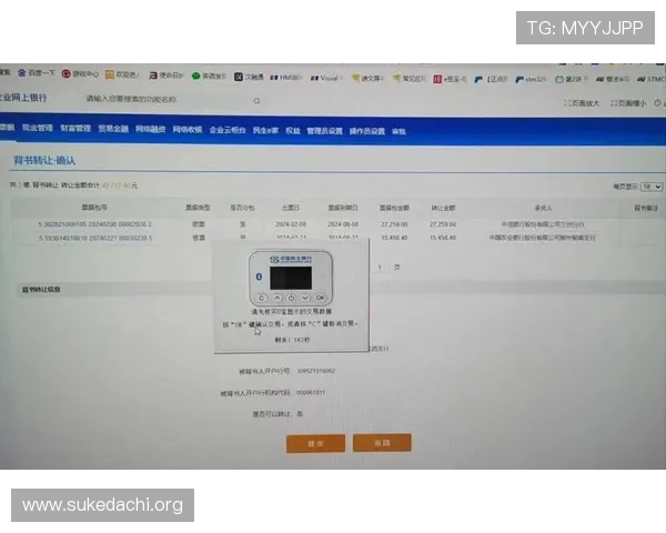 欧博开户流程图详细步骤解析，帮助新手快速掌握开户操作流程