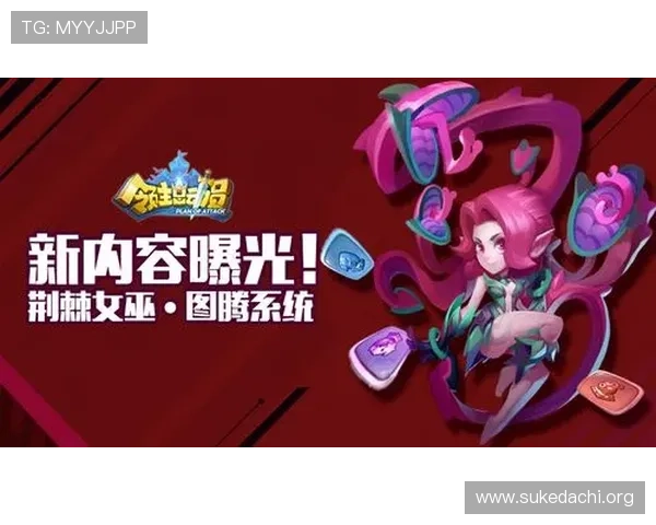 王子娱乐平台：最新游戏资讯与优惠活动全攻略