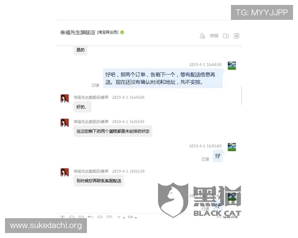 AG视讯亚游客户服务全方位保障玩家权益提供专业高效的在线支持