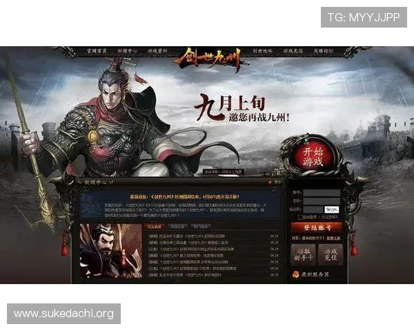 9游娱乐官网客服支持全天在线，解决玩家在游戏中遇到的各种问题
