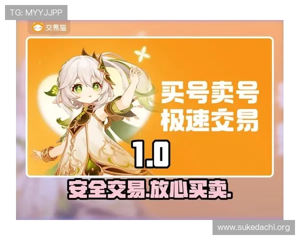 亚星娱乐国际登录安全指南帮助玩家顺利登录平台保障账号安全